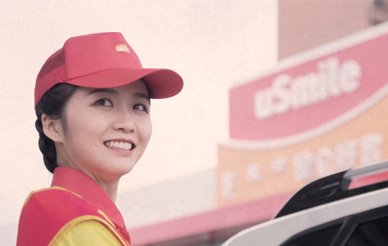 中国石油内蒙古分公司 70周年宣传片